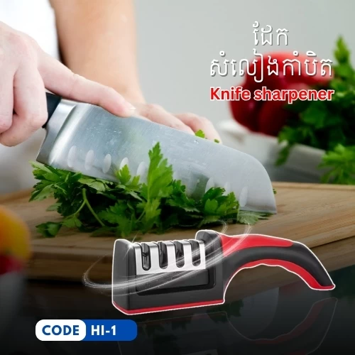 ទំនិញ